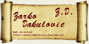 Žarko Dakulović vizit kartica